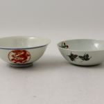 886 2183 BOWLS